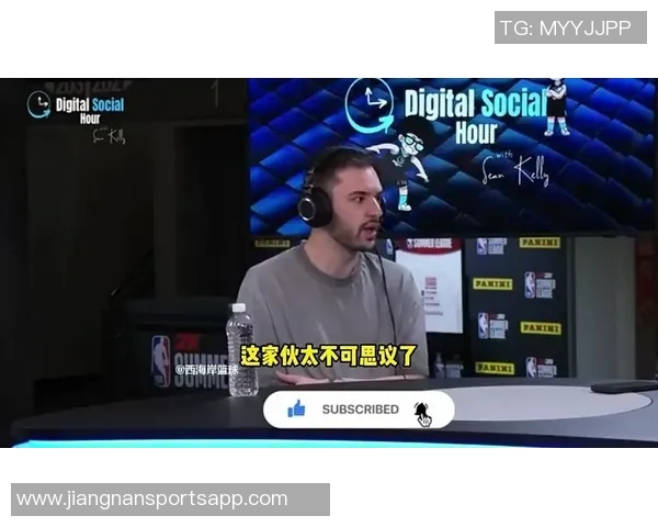 球星卡市场新宠杨瀚森亲笔签名卡正式发布引发热议